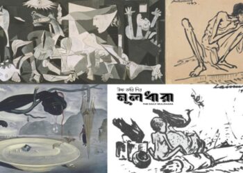 চিত্রকলায় প্রতিবাদের ভাষা