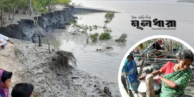 অর্থায়ন ছাড়া উপকূলবাসী টিকবে কি?
