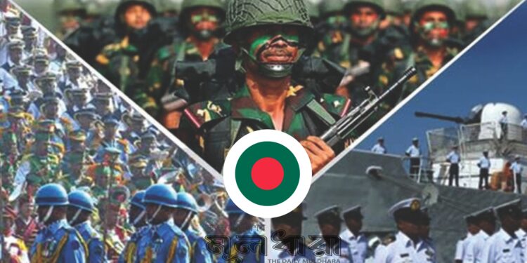 সশস্ত্র বাহিনী দিবসে জাতির প্রহরীদের শুভেচ্ছা