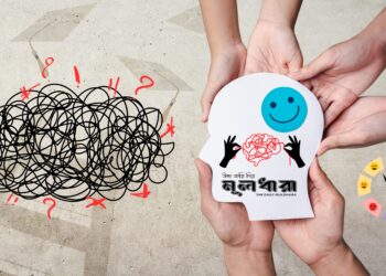 ঘি-র রাজনীতি ও বাঙালির ঘ্রাণতৃষ্ণা