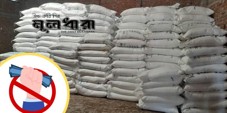সার কারসাজি : কৃষক যাবে কোথায়