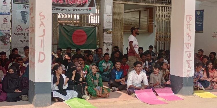 ইবিতে ক্লাস-পরীক্ষা স্থবির, সচলের দাবি