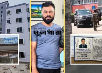 সিএণ্ডএফের `লীগ-আসাদের’ দালালি-দুর্নীতি