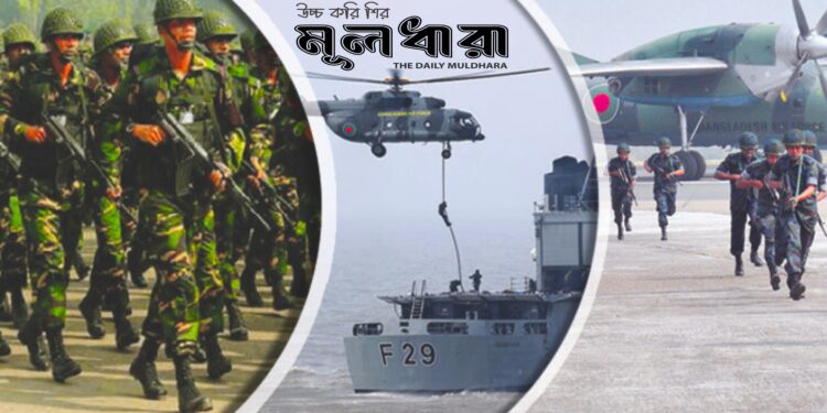সশস্ত্র বাহিনী : অনিঃশেষ অনুপ্রেরণার মহাকাব্য