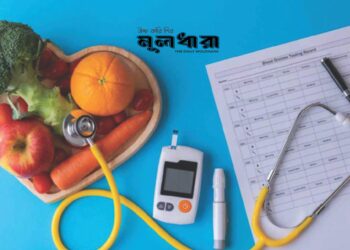 ডায়াবেটিস : ঝুঁকি ও প্রতিরোধ ব্যবস্থা
