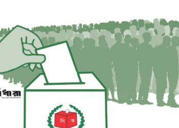 নির্বাচনে অনিশ্চয়তার ঘূর্ণি