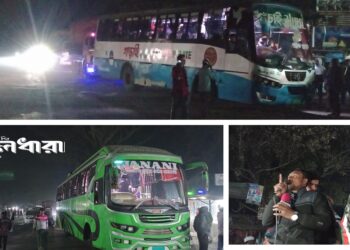 হাদির ওপর হামলার প্রতিবাদে ইবিতে বিক্ষোভ