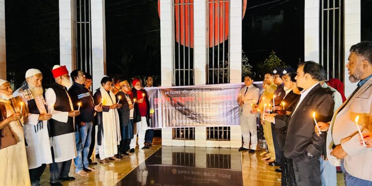 রায়পুরায় শহীদ বুদ্ধিজীবীদের স্মরণ-শ্রদ্ধা