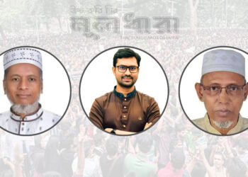 ‘জোটের প্রশ্নে’ এগিয়ে এনসিপির ড. শামীম