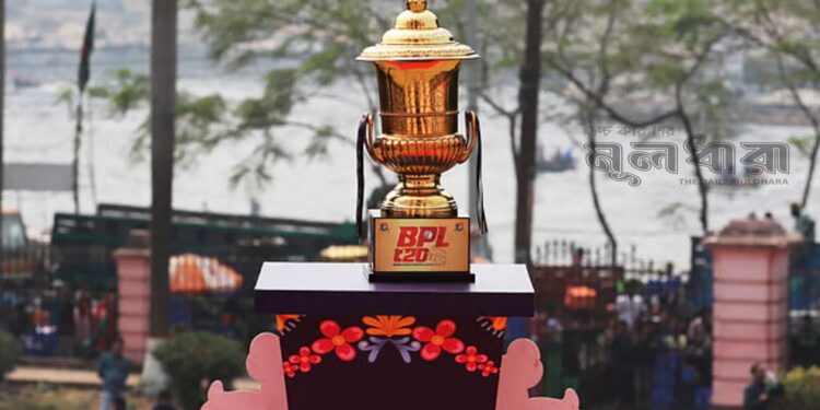 বিপিএল : কবে, কোথায়, কখন, কার ম্যাচ