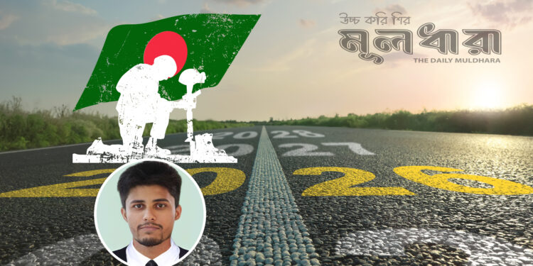 নতুন বছর, নতুন আশা, নতুন সরকার