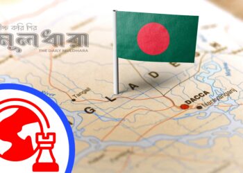 প্রশ্ন যখন বাংলাদেশের কৌশলগত অবস্থানের—
