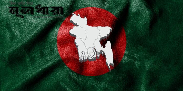 সর্বদা অম্লান থাকুক বিজয়ের চেতনা
