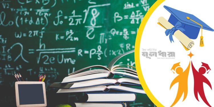 ভর্তি পরীক্ষা : এক মনস্তাত্ত্বিক যুদ্ধ!