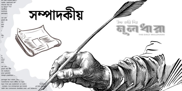 প্রস্থান গণমানুষের স্বজনের