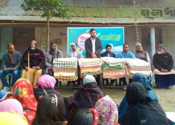 নববর্ষে ‘এক টুকরো উষ্ণতার বার্তা’