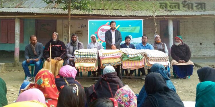 নববর্ষে ‘এক টুকরো উষ্ণতার বার্তা’