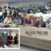 উত্তরা রুয়াপে মতবিনিময় সভা অনুষ্ঠিত