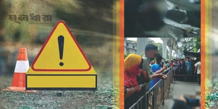 এদেশে জন্ম আমার আজন্ম পাপ