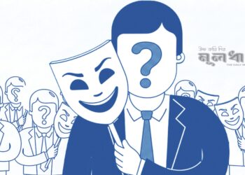 এনসিপি নেত্রীর পদত্যাগ ও ‘হজম-বিতর্ক’