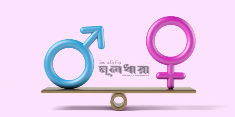 কোথায় নারীর সমানাধিকার?