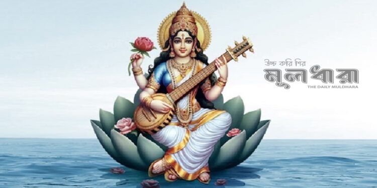 সরস্বতী : বিদ্যা ও সৃজনশীলতার প্রতীক