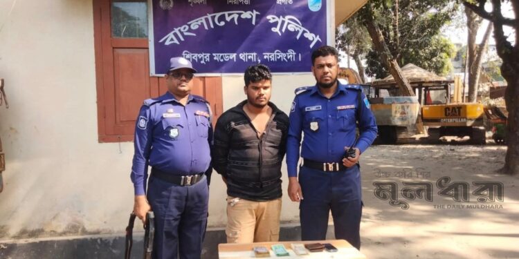 জাল নোটের বান্ডিলসহ আটক ১