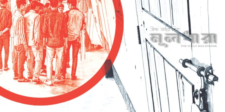 শেখার জায়গা স্কুল এখন ‘তালার জায়গা’