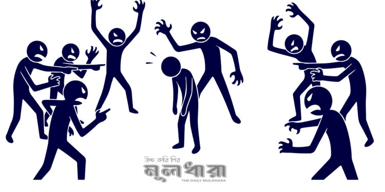 মব জাস্টিস বন্ধ করতে হবে