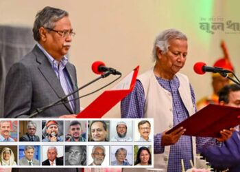 ডিপ স্টেট, সরকার পতন এবং বাস্তবতা