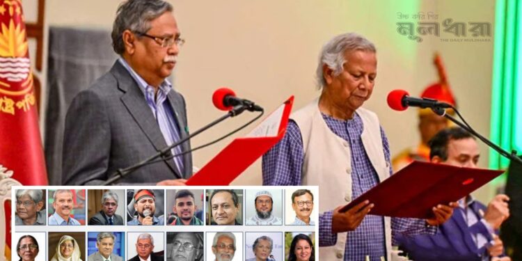 ডিপ স্টেট, সরকার পতন এবং বাস্তবতা