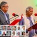 ডিপ স্টেট, সরকার পতন এবং বাস্তবতা