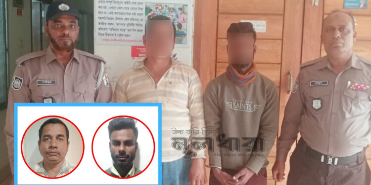 অটোরিক্সা ছিনতাই ও হত্যা, গ্রেফতার ২