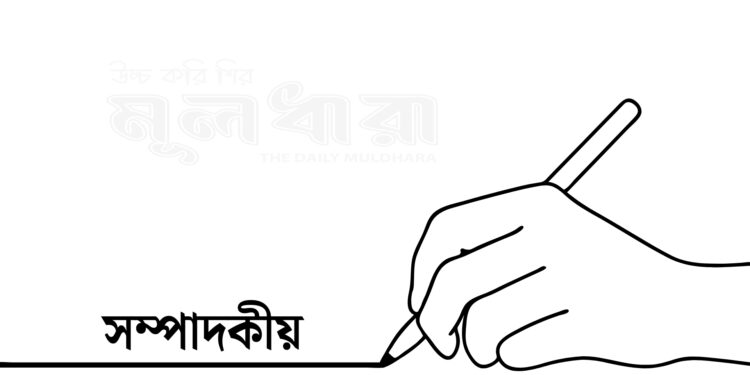 চরিত্র হননের খেলা আর কতদিন?