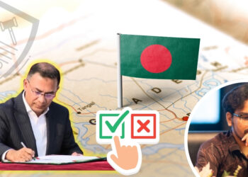 রাজনীতির ভাষা বনাম জনগণের ভাষা