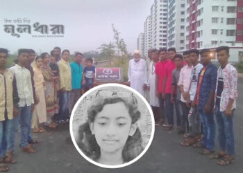 ‘এমন একটি রায় দিতেই ৭ বছর লেগে গেল!’
