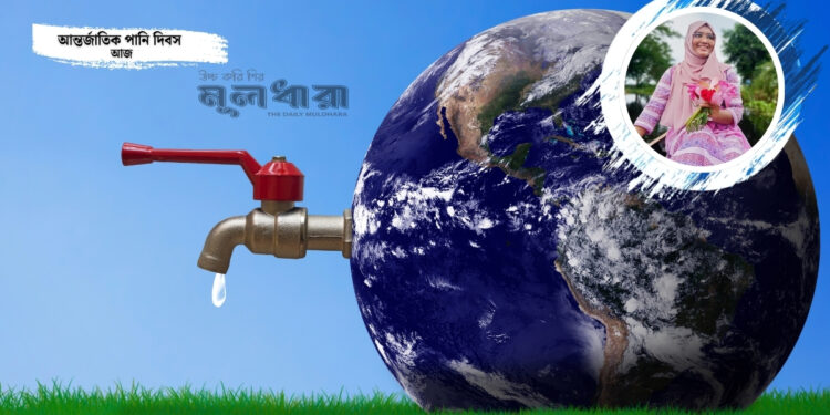 ভূগর্ভস্থ পানির সংকট নিয়ে ভাবছি তো?