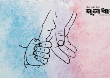 বাবাকে ছাড়া ঈদ…
