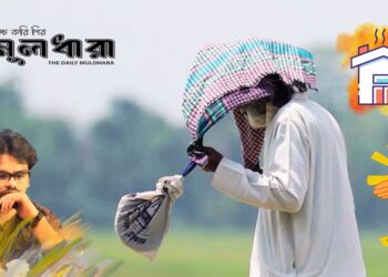 শহর যখন তপ্ত দ্বীপ, জীবন তখন ওষ্ঠাগত