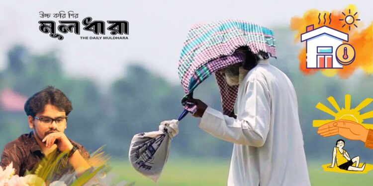 শহর যখন তপ্ত দ্বীপ, জীবন তখন ওষ্ঠাগত