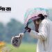 শহর যখন তপ্ত দ্বীপ, জীবন তখন ওষ্ঠাগত