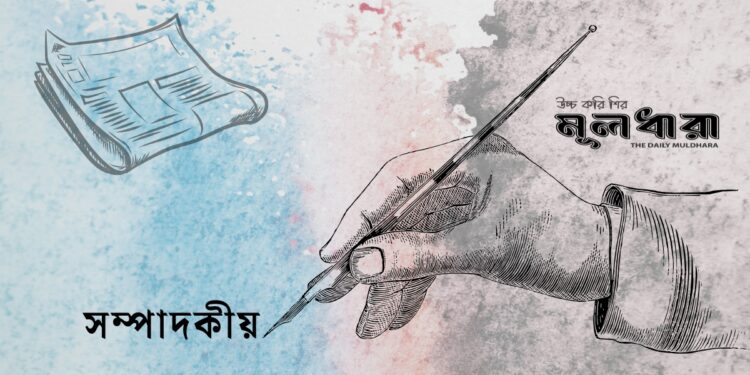 উত্তরবঙ্গের ঈদযাত্রা : স্বস্তি ও শঙ্কার দোলাচল