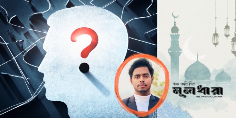 ঈদ, কিন্তু তা যেন সবার নয়!