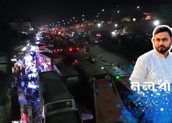 ভোগান্তির ঈদযাত্রা : লুট নাকি উদাসীনতা?