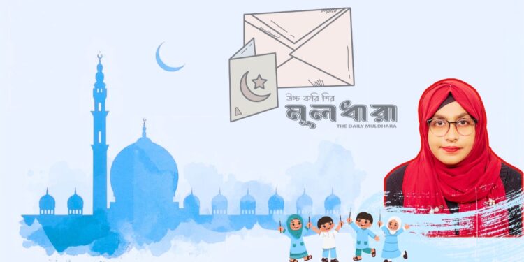 কার্ড থেকে সালামি : বদলে যাওয়া ঈদ