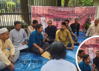 নজরুলের মাজার উন্মুক্ত চায় জুলাই সংগ্রাম পরিষদ