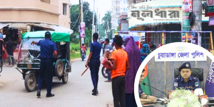 চুয়াডাঙ্গায় এসপির পদক্ষেপে সড়কে ফিরলো শৃঙ্খলা