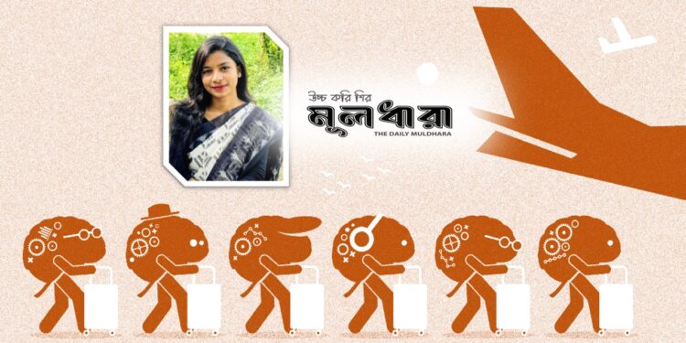 মেধা পাচার: নীতি ও বাস্তবতার ফাঁকফোকর