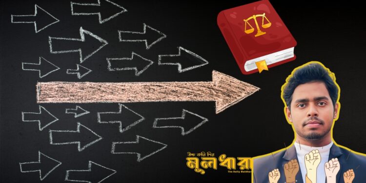 দয়া না অধিকার: আইনগত সহায়তার বাস্তবতা