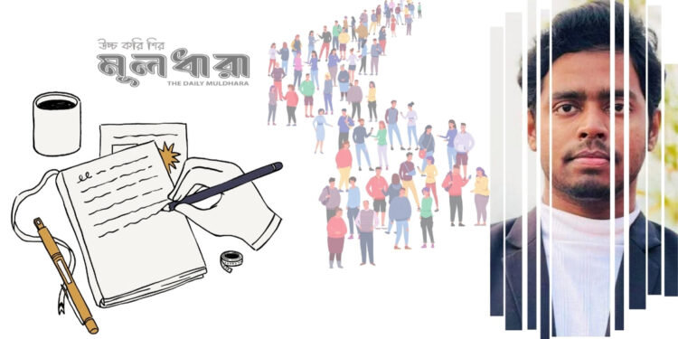 গবেষণাহীন উচ্চশিক্ষায় থমকে আছে জ্ঞানসৃষ্টি!
